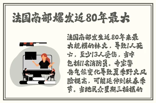 4399韩国高清电影